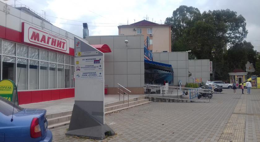 Гостиница Гостевой дом Саратов Адлер-43