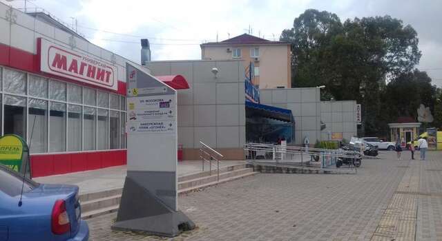 Гостиница Гостевой дом Саратов Адлер-42