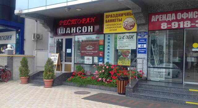 Гостиница Гостевой дом Саратов Адлер-41